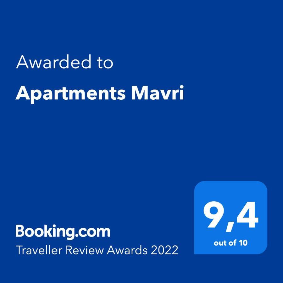 Apartments Mavri 리시카 외부 사진